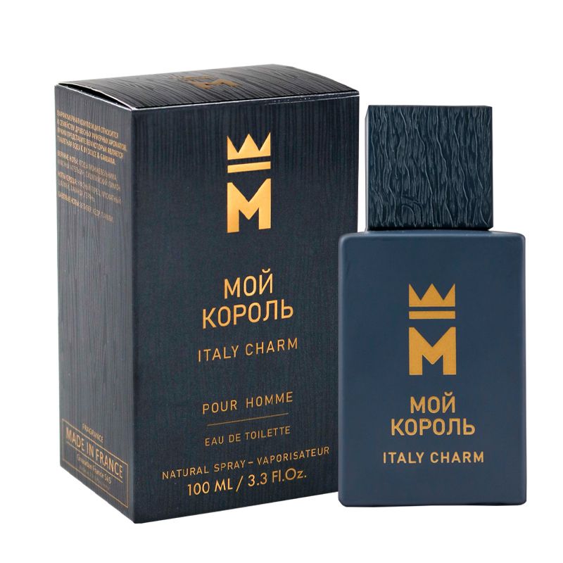 Туалетная вода мужская Delta parfum Мой Король Italy Charm 100мл картуш король разбойников том 4