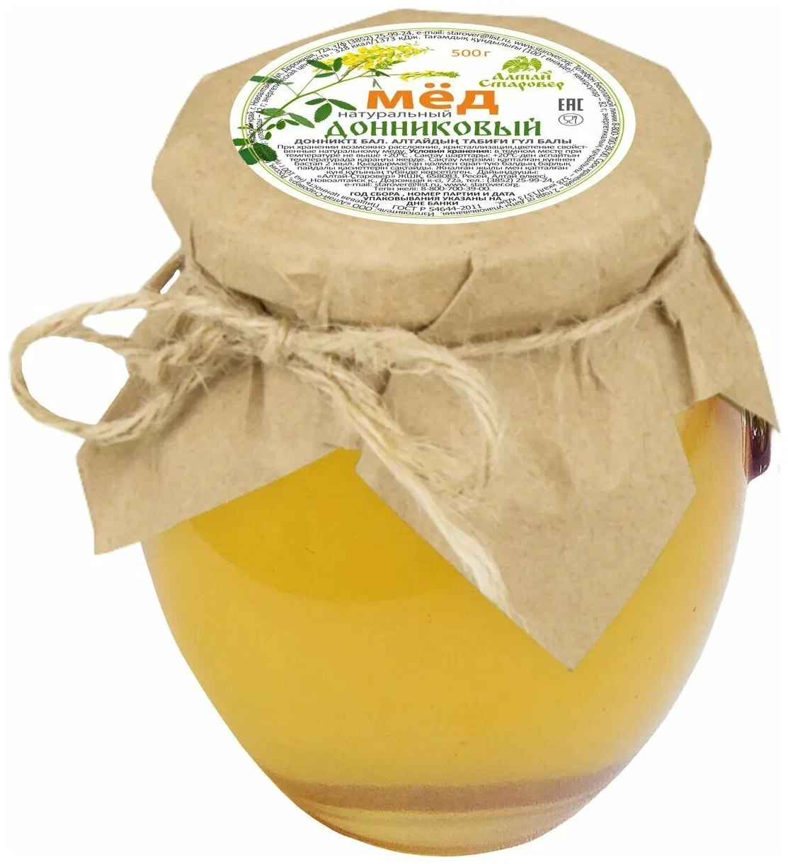 

Мёд Алтай Старовер Донниковый, 500 г, Донниковый