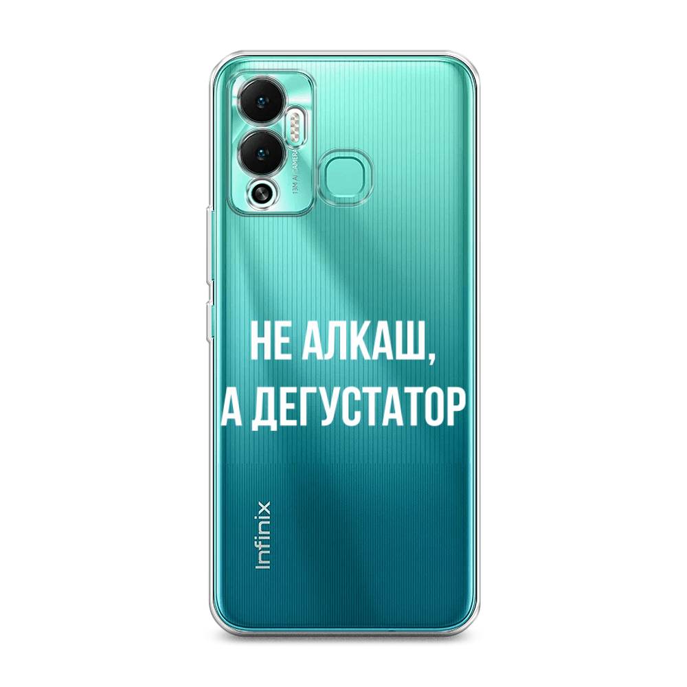 

Чехол на Infinix Hot 12 Play "Дегустатор", Белый;бежевый, 3101750-6