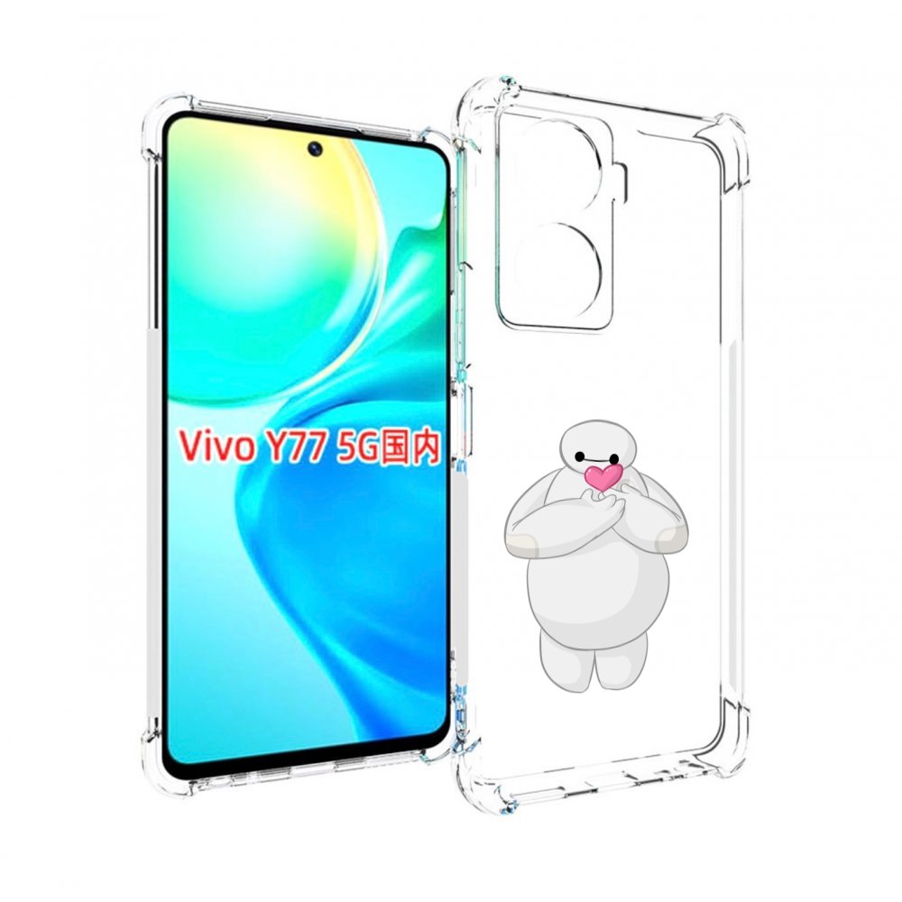 

Чехол MyPads снеговик-с-сердечком для Vivo Y77 5G, Прозрачный, Tocco