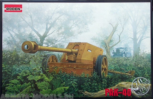 

Rod711 Германская пушка ПАК-40