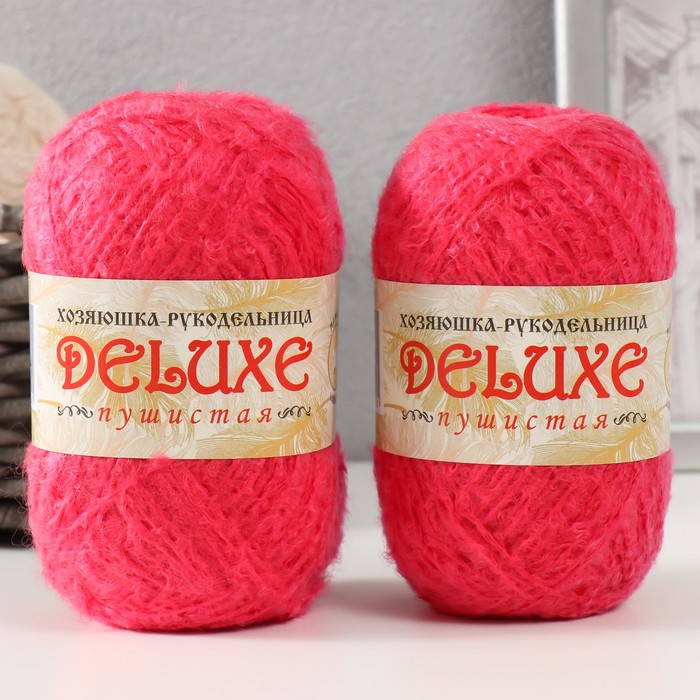 

Пряжа для вязания ЛамаУрал DeLuxe, 100% полипропилен 140м/50гр, 2 шт, красный
