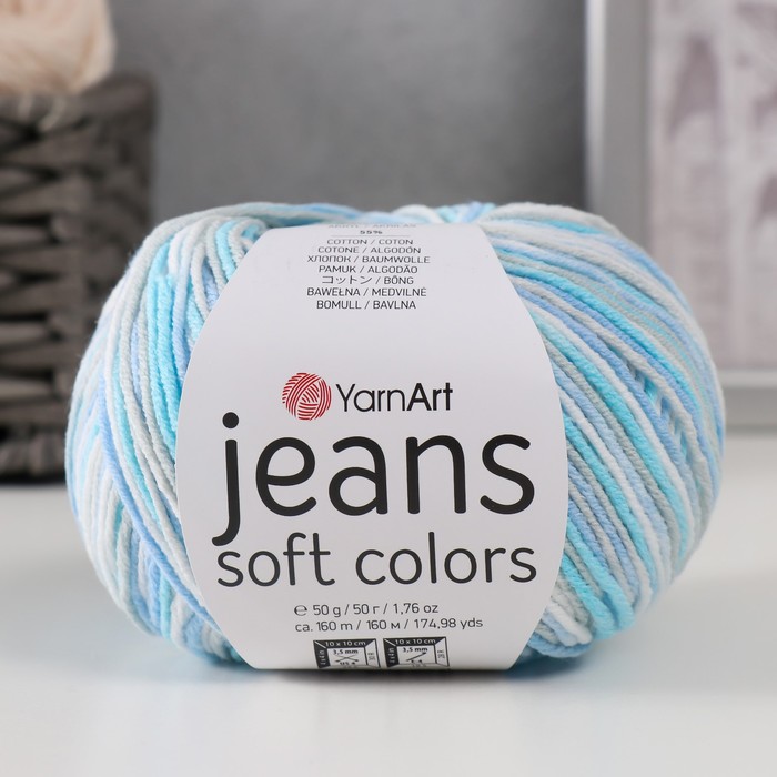 

Пряжа для вязания YarnArt Jeans Soft Colors, 55% хлопок, 45% акрил 160м/50гр, 6203 меланж
