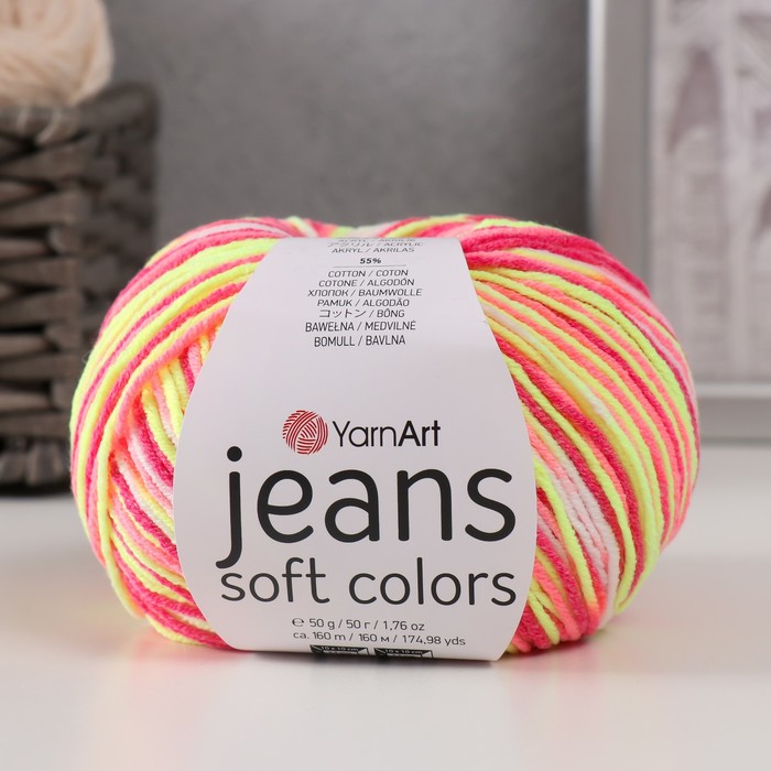 

Пряжа для вязания YarnArt Jeans Soft Colors, 55% хлопок, 45% акрил 160м/50гр, 6214 меланж