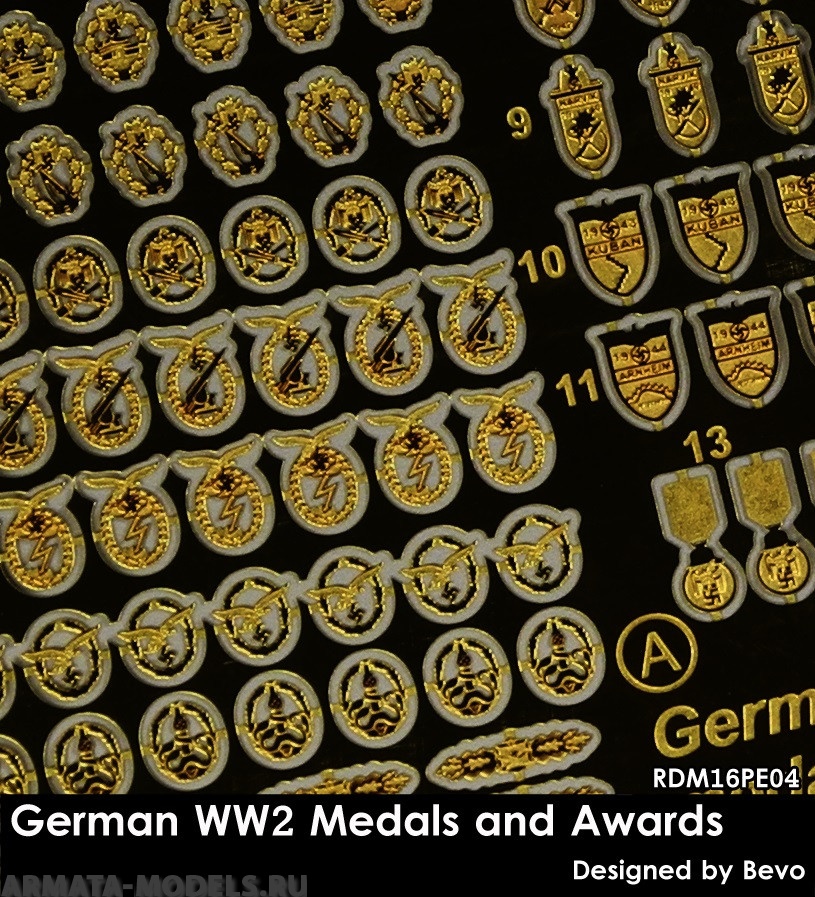 

RDM16PE04 Немецкие знаки отличия и медали времен ВМВ German WW2 Medals and awards set