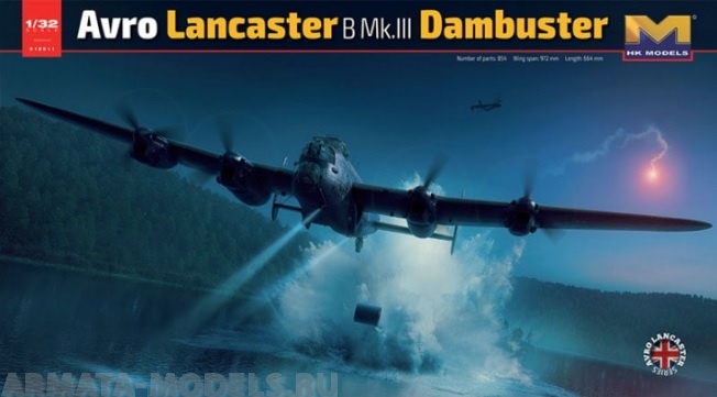 

01E011HK Lancaster MK Dumbuster