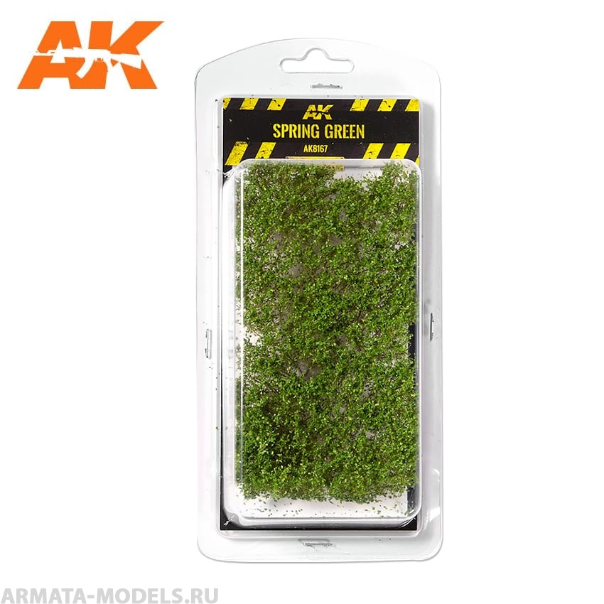 

AK8167 Имитация листвы для макетов и диорам SPRING GREEN SHRUBBERIES