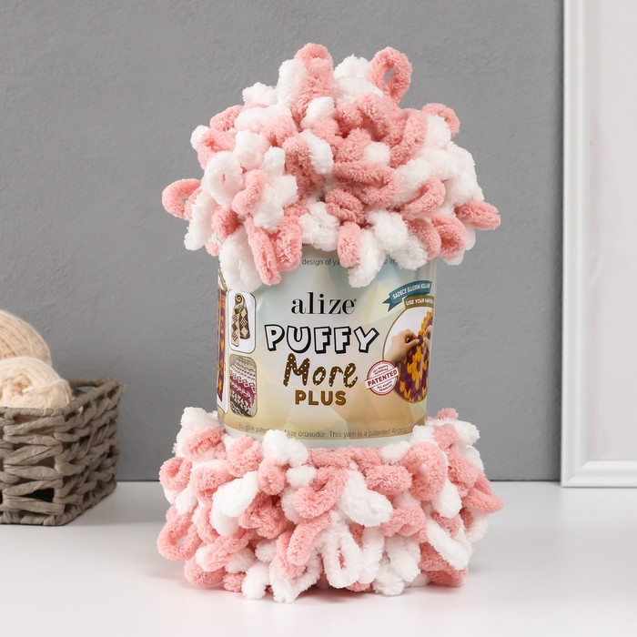

Пряжа для вязания Alize Puffy More Plus, 100 % микрополиэстер 11м/250гр, 8000