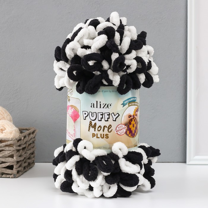 

Пряжа для вязания Alize Puffy More Plus, 100 % микрополиэстер 11м/250гр, 8006