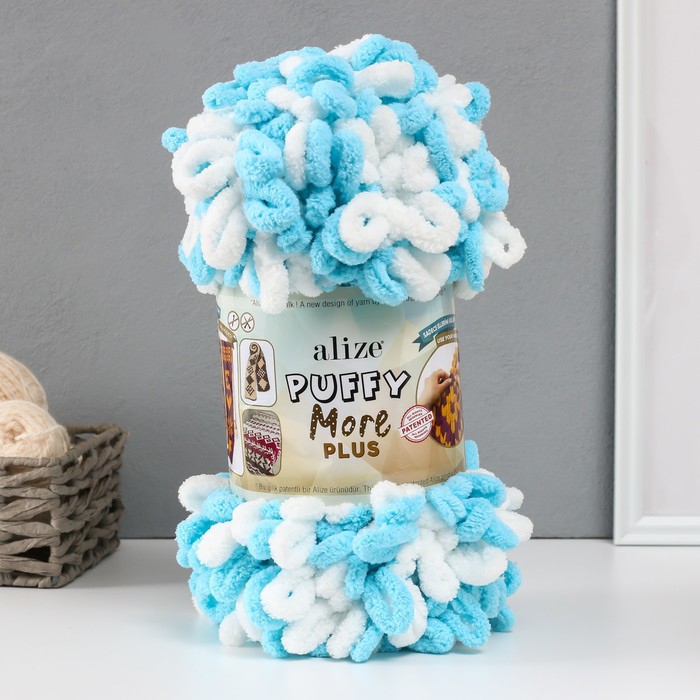 

Пряжа для вязания Alize Puffy More Plus, 100 % микрополиэстер 11м/250гр, 8001