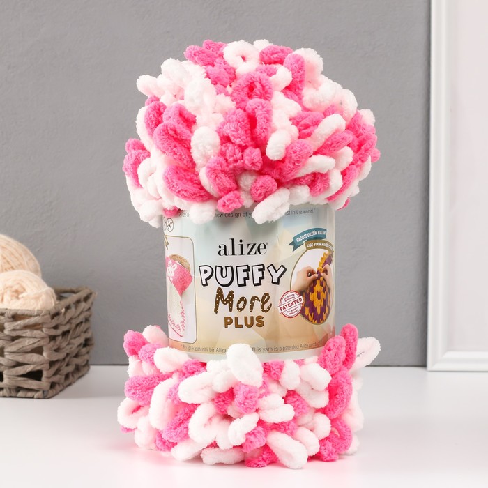 

Пряжа для вязания Alize Puffy More Plus, 100 % микрополиэстер 11м/250гр, 8012