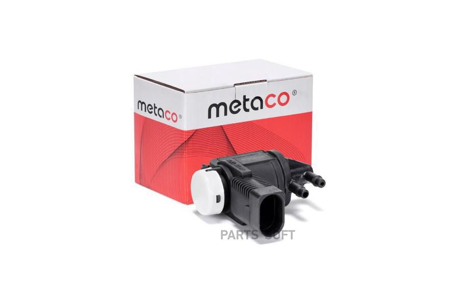 

Клапан Электромагнитный METACO арт. 6700014