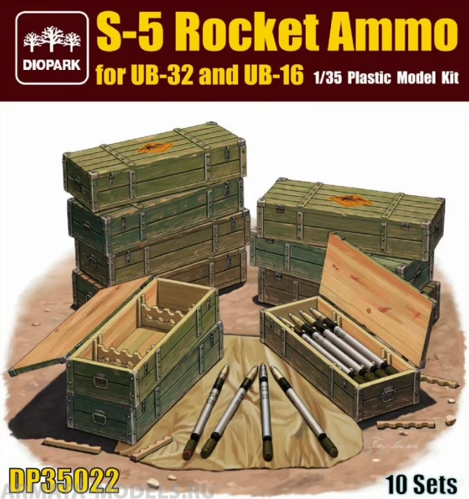 

DP35022 Rocket Ammo for UB-32 and UB-16