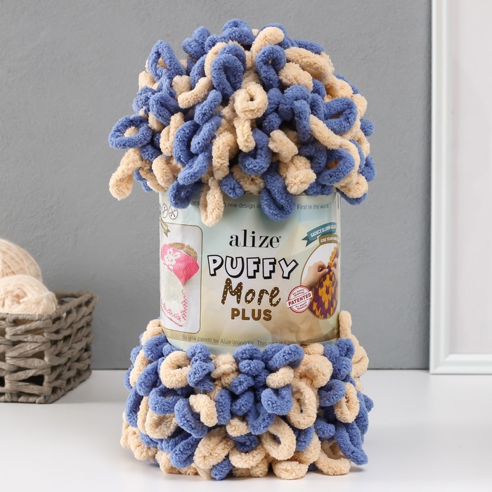 

Пряжа для вязания Alize Puffy More Plus, 100 % микрополиэстер 11м/250гр, 8005