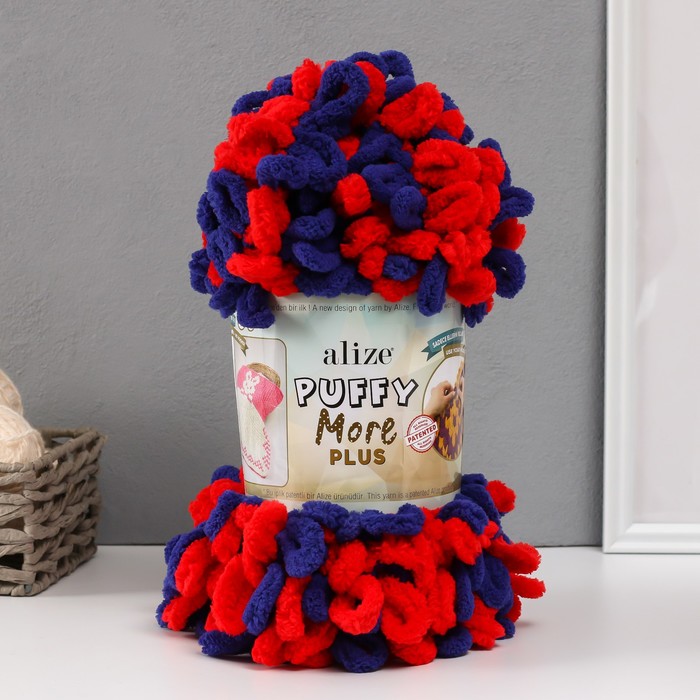 

Пряжа для вязания Alize Puffy More Plus, 100 % микрополиэстер 11м/250гр, 8009