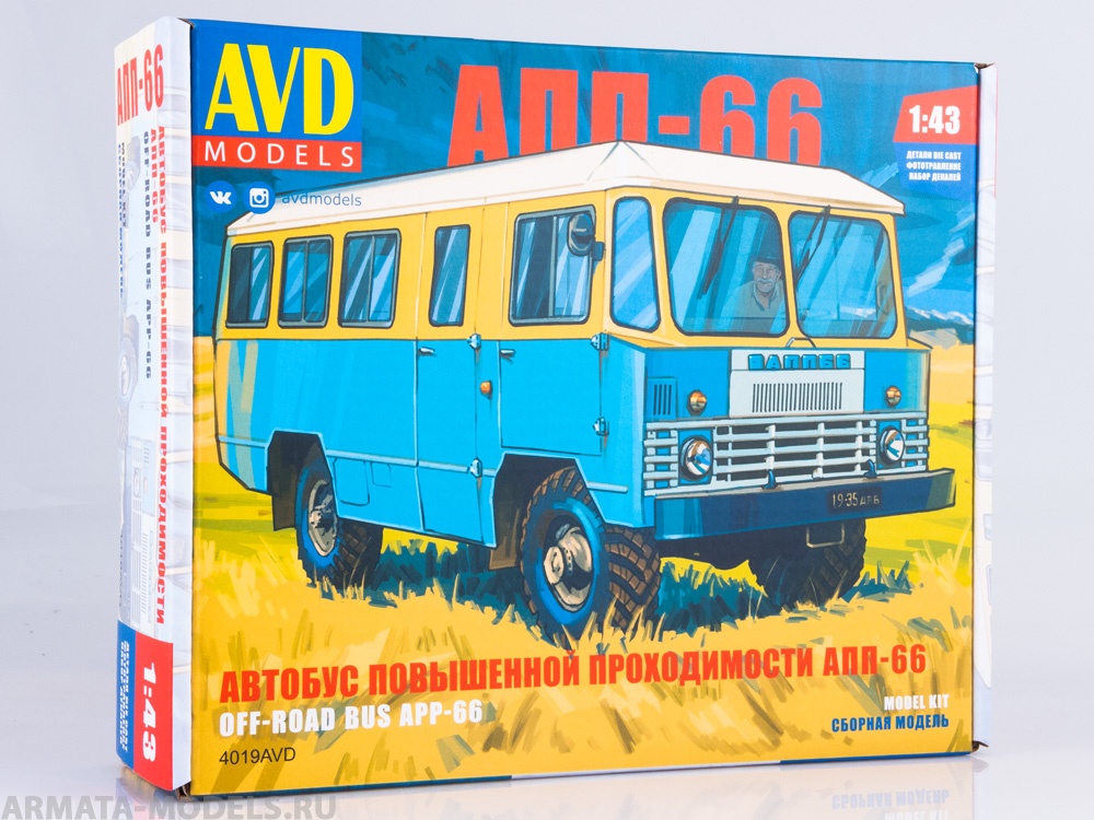 фото 4019avd сборная модель автобус повышенной проходимости апп-66 avd models