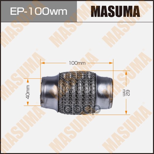 

Гофра глушителя 3-х слойная 40х100 3-х слойная, wiremesh, interlock, 40х100 MASUMA EP-100w