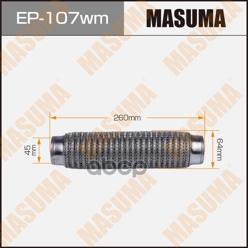 

Гофра глушителя 3-х слойная 45х260 3-х слойная, wiremesh, interlock, 45х260 MASUMA EP-107w