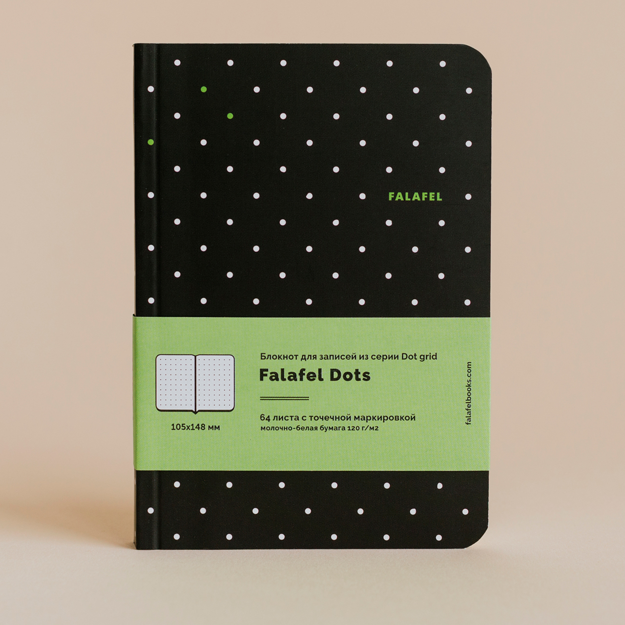 

Falafel books Dots A6