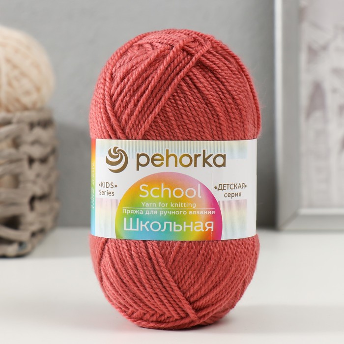 

Пряжа для вязания Пехорка Школьная, 100% акрил 150м/50гр, 185 земляника