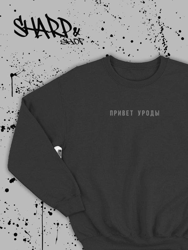 

Свитшот женский SHARP&CUT 751346dd черный XXL, DDB751346