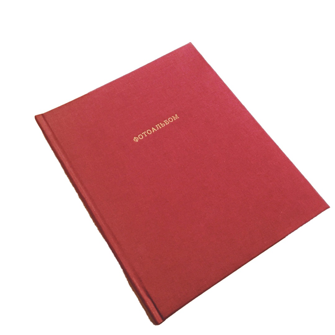

Kraftbook Фотоальбом Classic Ruby А5
