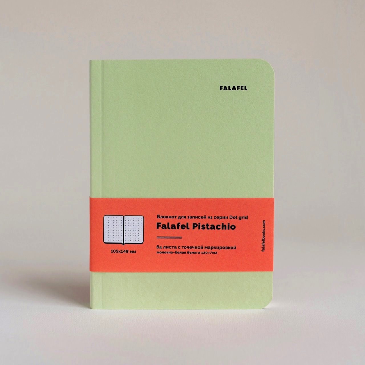 

Falafel books Pistachio A6