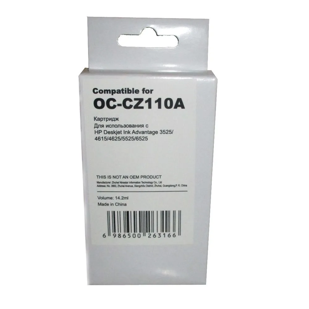 

Картридж Ninestar OC-CZ110A, Голубой, OC-CZ110A