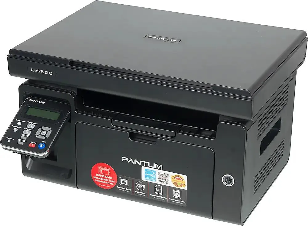 

Лазерное МФУ Pantum M6500, M6500