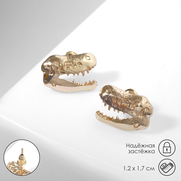 

Серьги из бижутерного сплава Queen fair 9340211, 9340211