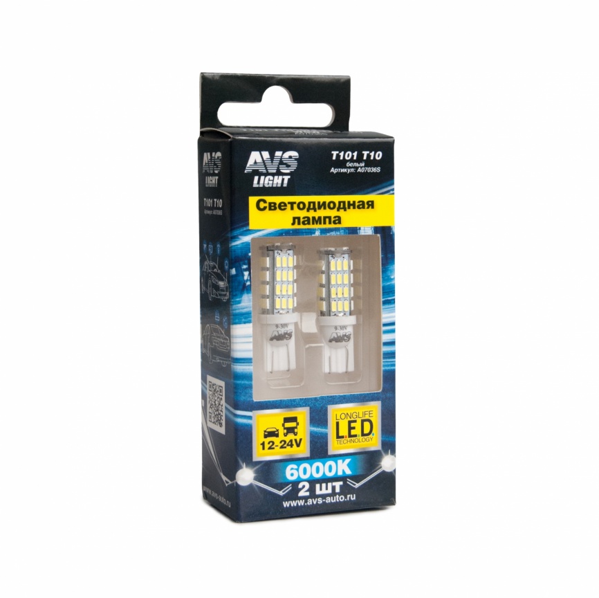 

T10 T101 /белый/ (W2.1x9.5D) 54SMD 3014 9-30V W5W, коробка 2 шт.