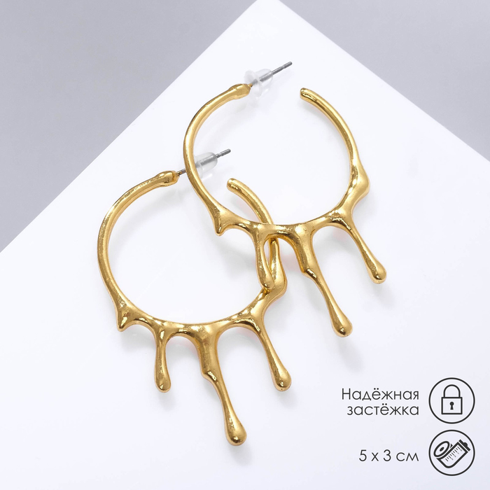 

Серьги из бижутерного сплава Queen fair 9395842, 9395842