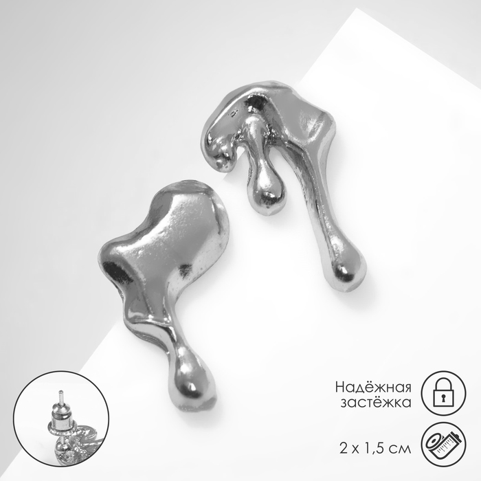

Серьги из бижутерного сплава Queen fair 9340345, 9340345