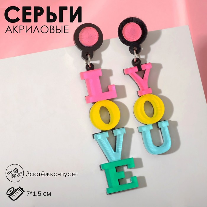

Серьги из бижутерного сплава Queen fair 7098714, 7098714