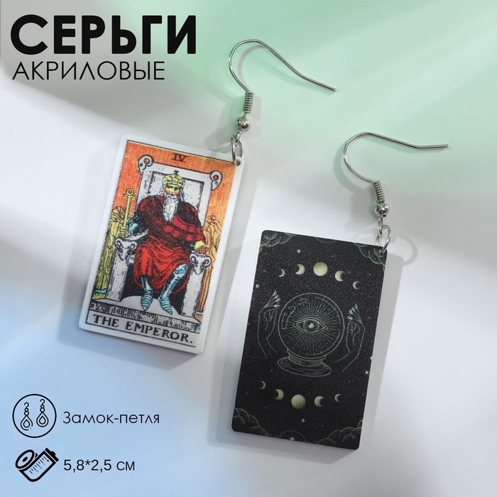 

Серьги из бижутерного сплава Queen fair 9431300, 9431300