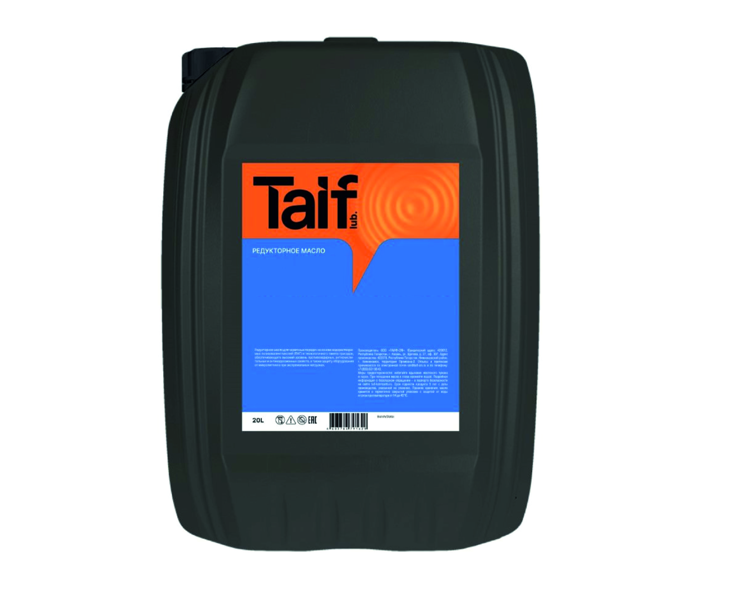 Редукторное масло TAIF BEAT CLP 150 (213009) 20L