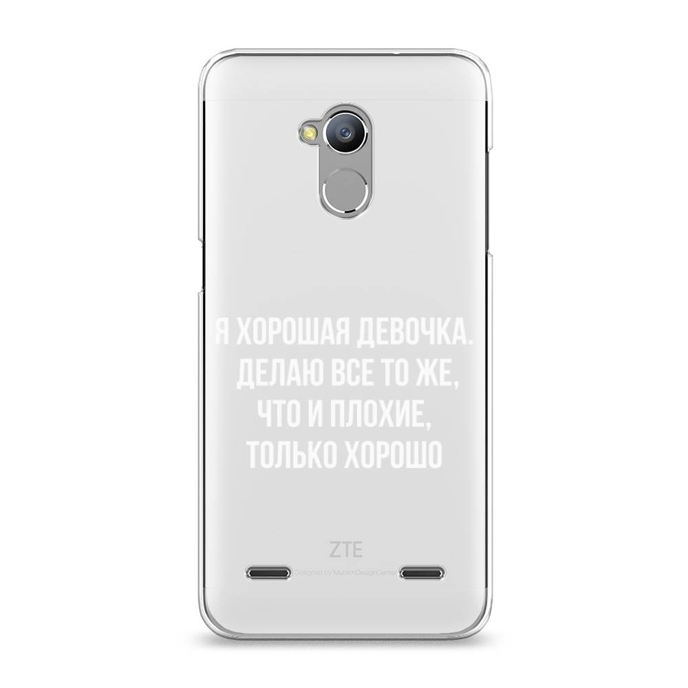 Чехол на ZTE Blade V7 Lite 