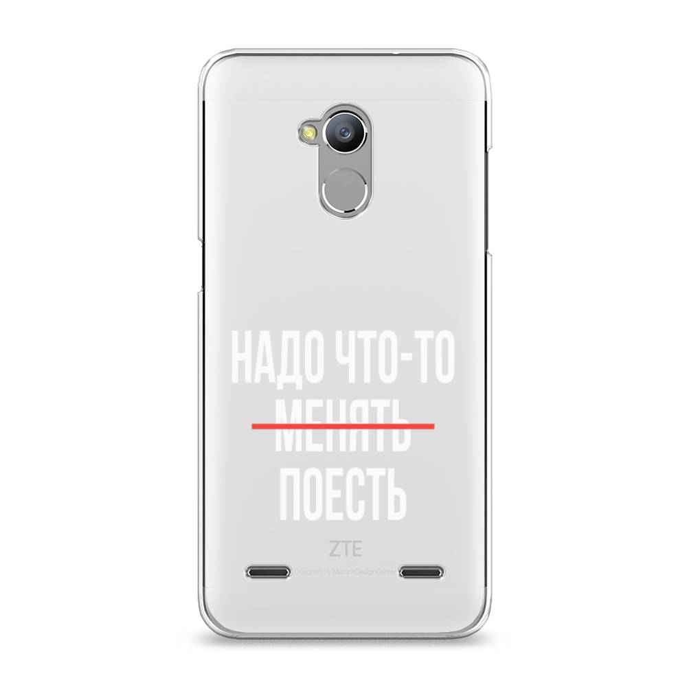 

Чехол на ZTE Blade V7 Lite "Надо что-то поесть", Белый;красный, 130450-6