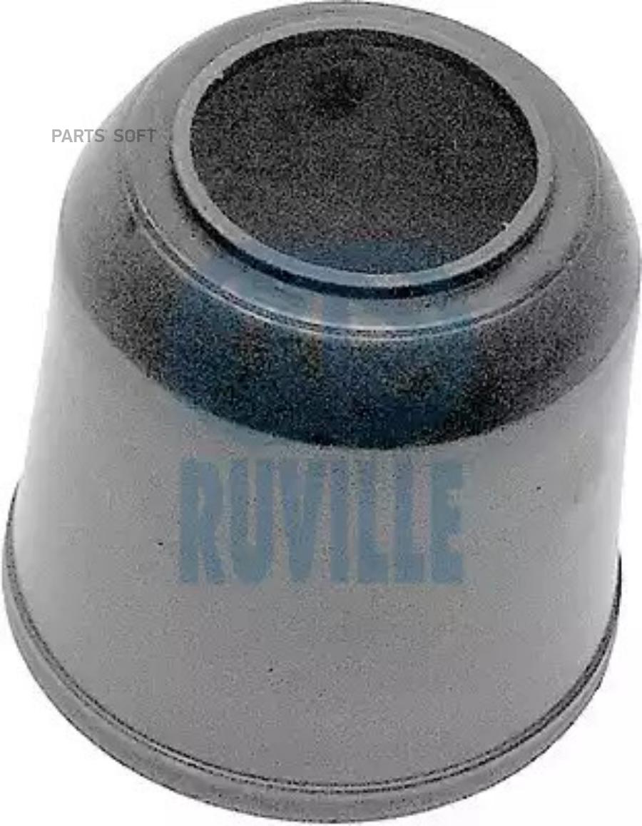 

Пыльник