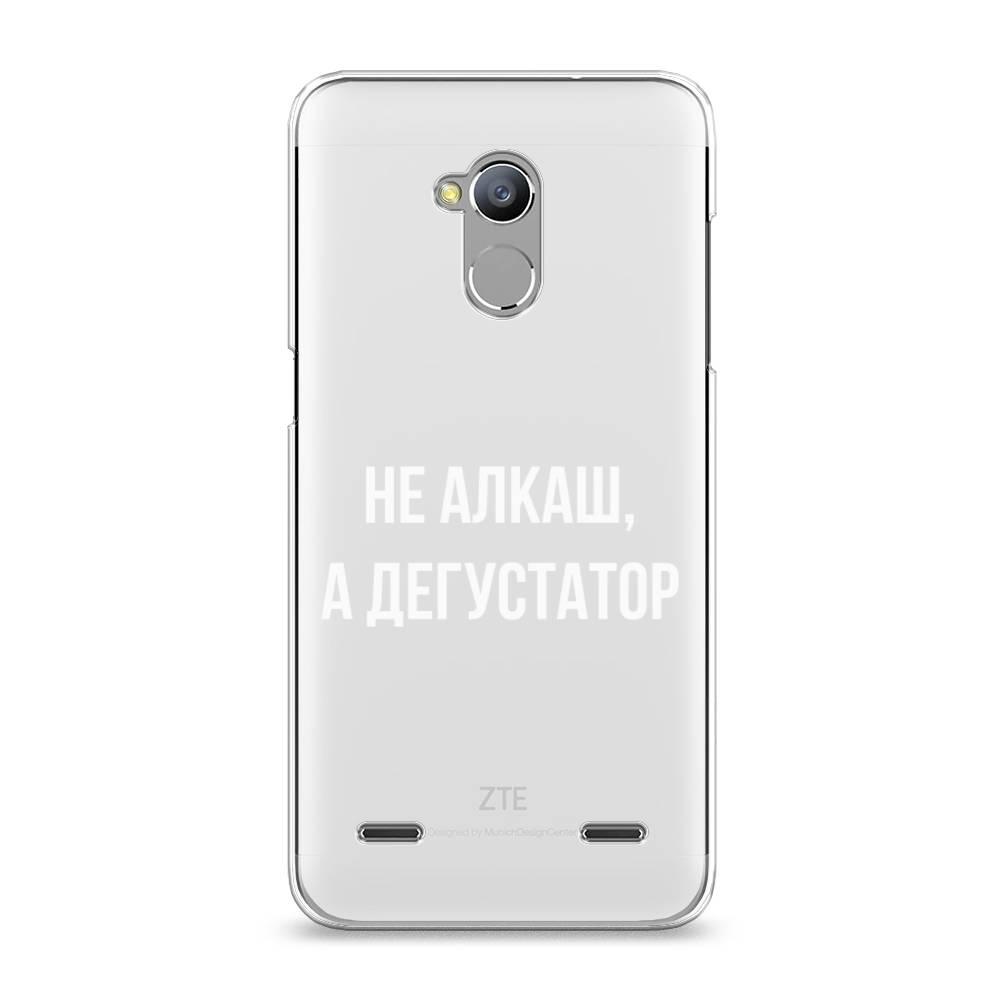 

Чехол на ZTE Blade V7 Lite "Дегустатор", Белый;бежевый, 130450-6