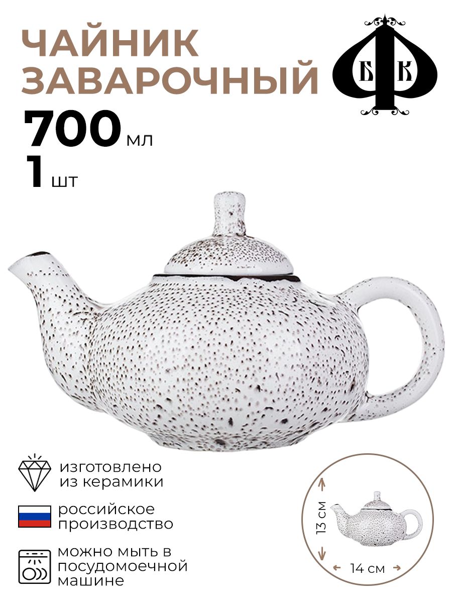 

Чайник Борисовская Керамика Тирамису 1 шт, Белый