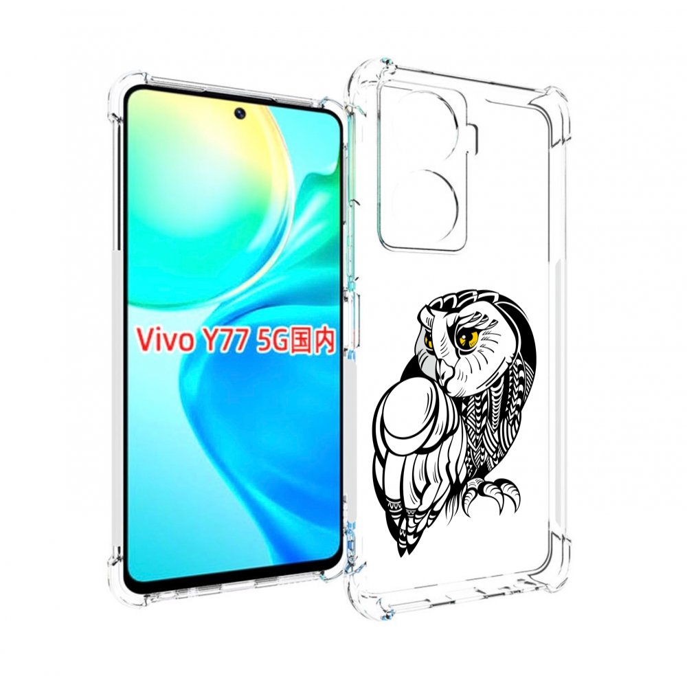 

Чехол MyPads сова-красотка для Vivo Y77 5G, Прозрачный, Tocco