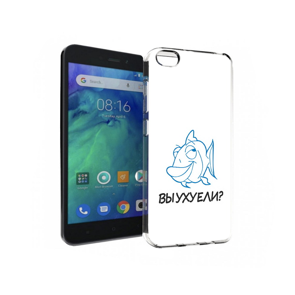

Чехол MyPads Tocco для Xiaomi Redmi Go вы ухуели, Прозрачный, Tocco