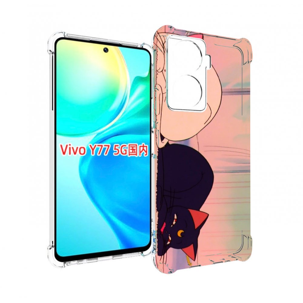 

Чехол MyPads спящие коты для Vivo Y77 5G, Прозрачный, Tocco