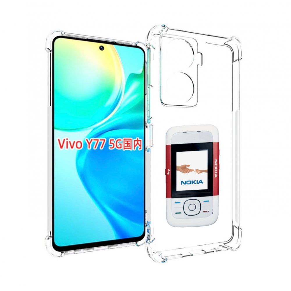 

Чехол MyPads старая нокия для Vivo Y77 5G, Прозрачный, Tocco