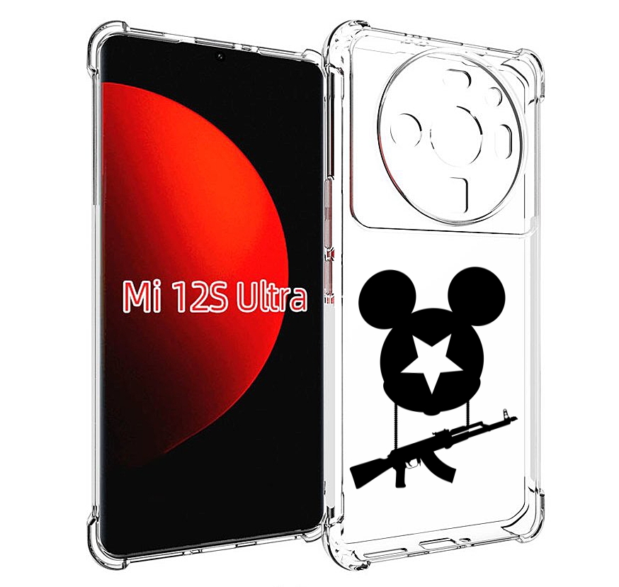 

Чехол MyPads АК Микки для Xiaomi 12S Ultra, Прозрачный, Tocco