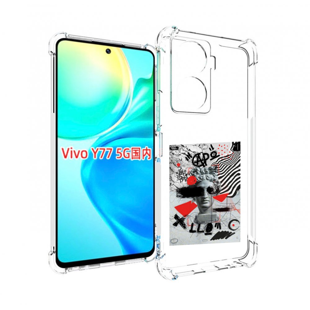 

Чехол MyPads стрит арт статуя для Vivo Y77 5G, Прозрачный, Tocco
