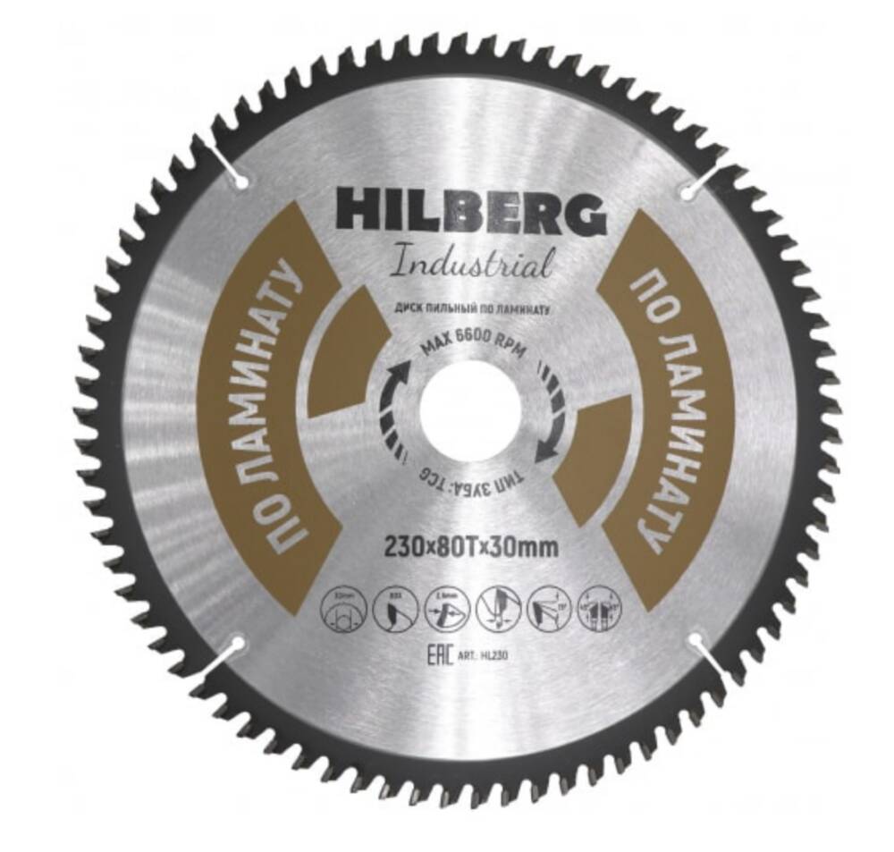 фото Диск пильный hilberg ф230х30 z80 industrial ламинат