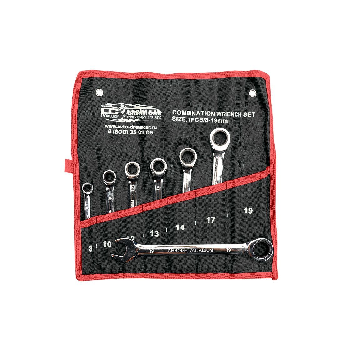 Набор накидных ключей DreamCar Technology 8-19 7шт с трещотками