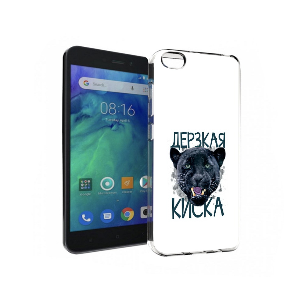 

Чехол MyPads Tocco для Xiaomi Redmi Go дерзкая киска, Прозрачный, Tocco